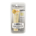 明色化粧品 モイストラボ コントロールカラー下地 イエローグロウ 30g SPF40 PA+++ 毛穴 トーンアップ ウォータープルーフ [ギフトラッピング対応...