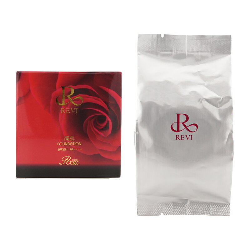 REVI ルヴィ 陶肌ファンデーション レフィル 21ベージュ 15g 詰め替え用 SPF50+ PA++++ 専用パフ2枚入 クリーム 化粧下地 日焼け止め[...