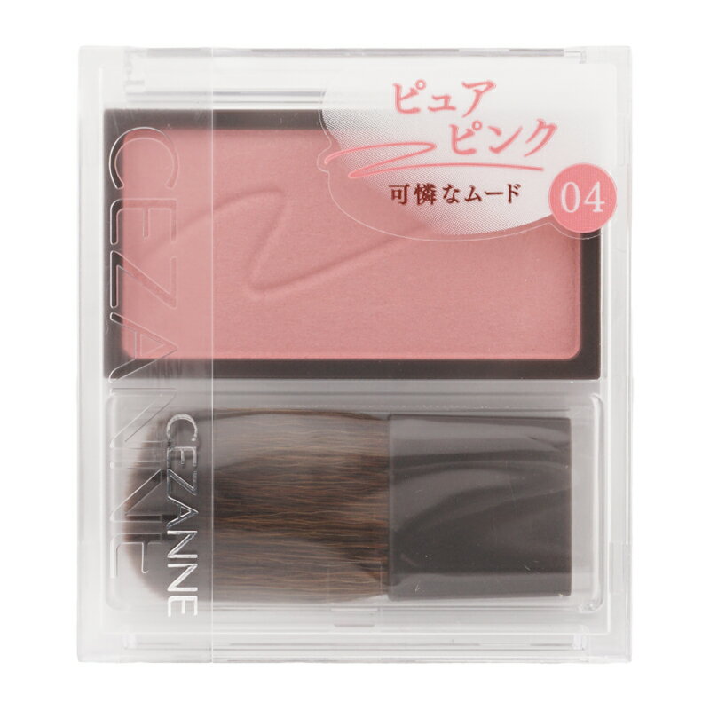 樂天商城 - CEZANNE セザンヌ チークブラッシュ 04 ピュアピンク 2.2g パウダーチーク 保湿 簡単OFF ブラシ付 [ギフトラッピング対応]