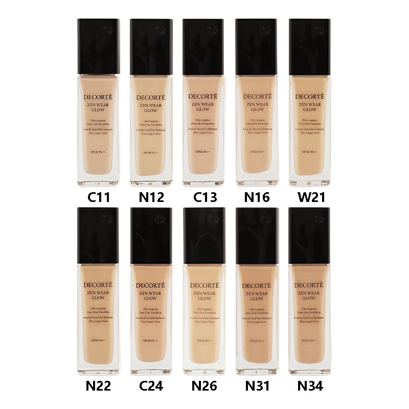 COSME DECORTE コスメデコルテ ゼン ウェア グロウ SPF20 PA++ 本体 [10種類から選べる] 30mL ベースメイク リキッドファンデーション[ギフトラッピング対応] luckybravo-10008114 Lucky Bravo サンプル画像2
