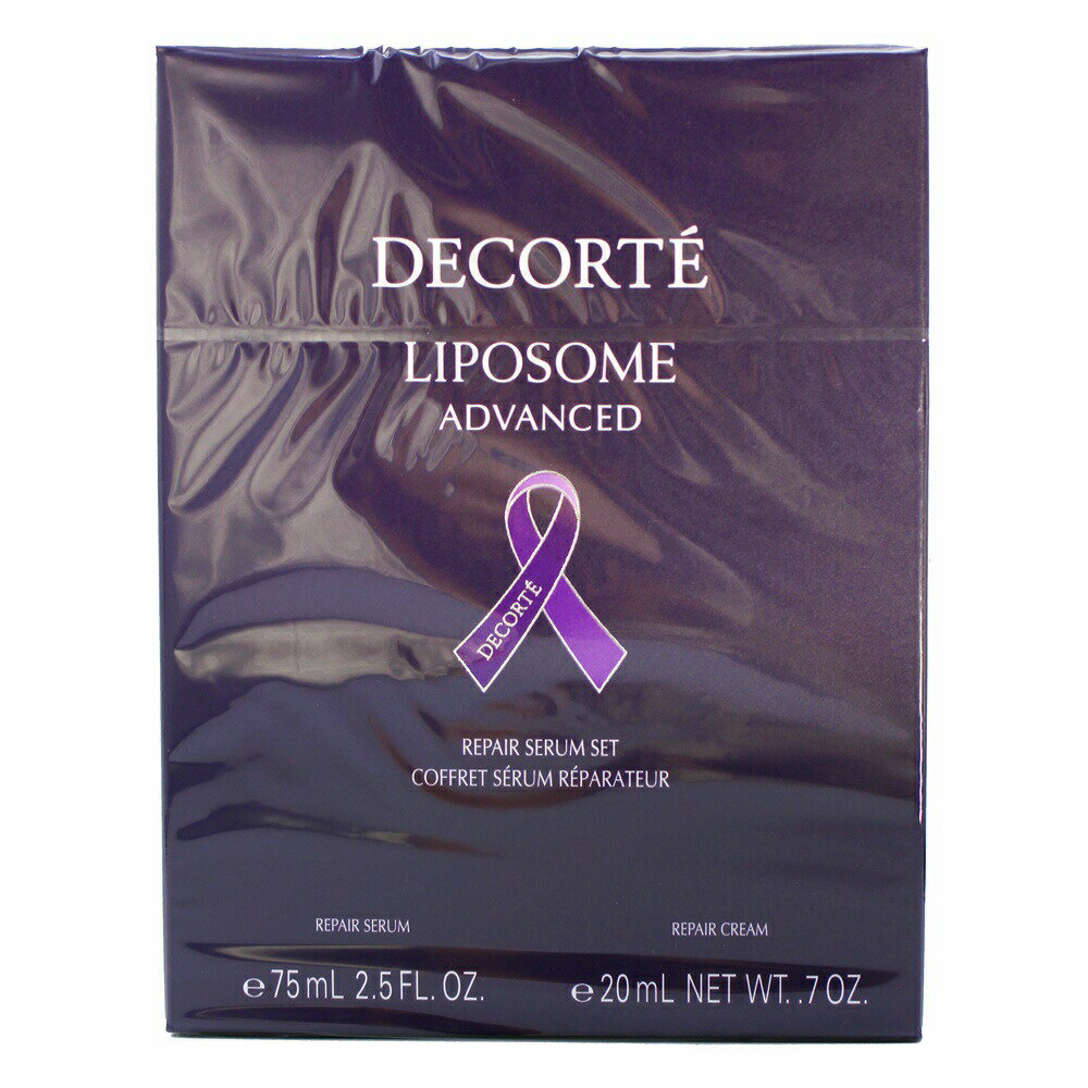 COSME DECORTE コスメデコルテ リポソーム アドバンスト パープルリボン セット 美容液 クリーム スキンケア 女性を応援のサムネイル
