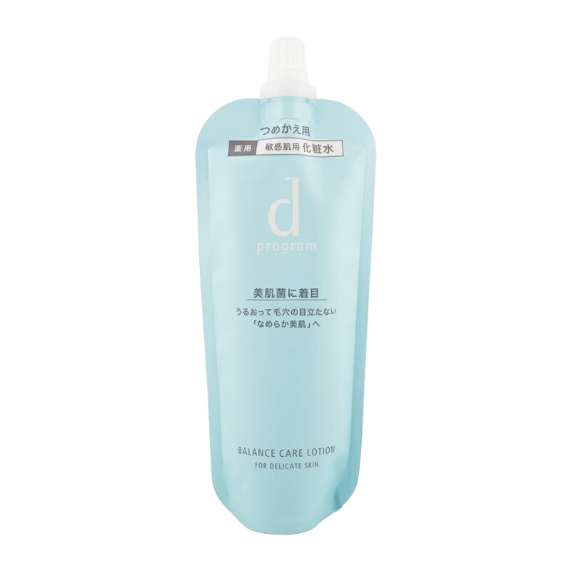 d program d プログラム バランスケア ローション MB レフィル 120mL 詰め替え用 化粧水 資生堂 乾燥 保湿 肌荒れ 敏感肌[ギフトラッピング対応]