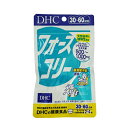 DHC フォースコリー 30日分 健康食品 ダイエット 除脂肪体重 ハーブ