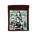 鬼滅の刃 カップ袋(CP-1) コップ袋/きめつのやいば/キッズ/お弁当グッズ/ランチグッズ/給食袋/ OSK オーエスケー