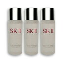 3個セット SKII SK-II skii SK2 SK-2 エスケーツー フェイシャル トリートメント クリアローション ふき取り化粧水 30ml 携帯ミニサイズ お試し