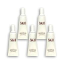 SKII SK-II skii SK2 SK-2 エスケーツー ジェノプティクス オーラ エッセンス 10ml 美白美容液 ミニサイズ お試し