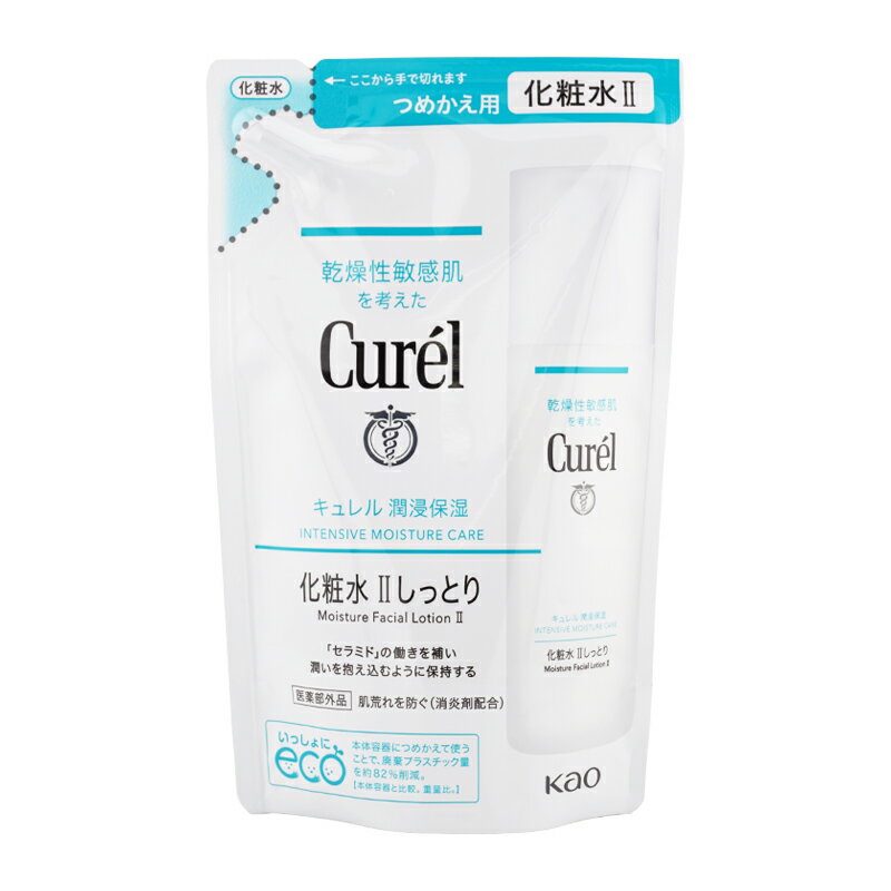 Rakuten - curel キュレル 潤浸保湿 化粧水 つめかえ用 130ml [IIしっとり] 詰め替え用 レフィル スキンケア 化粧水 医薬部外品 保湿 乾燥 花王[ギフトラッピング対応]