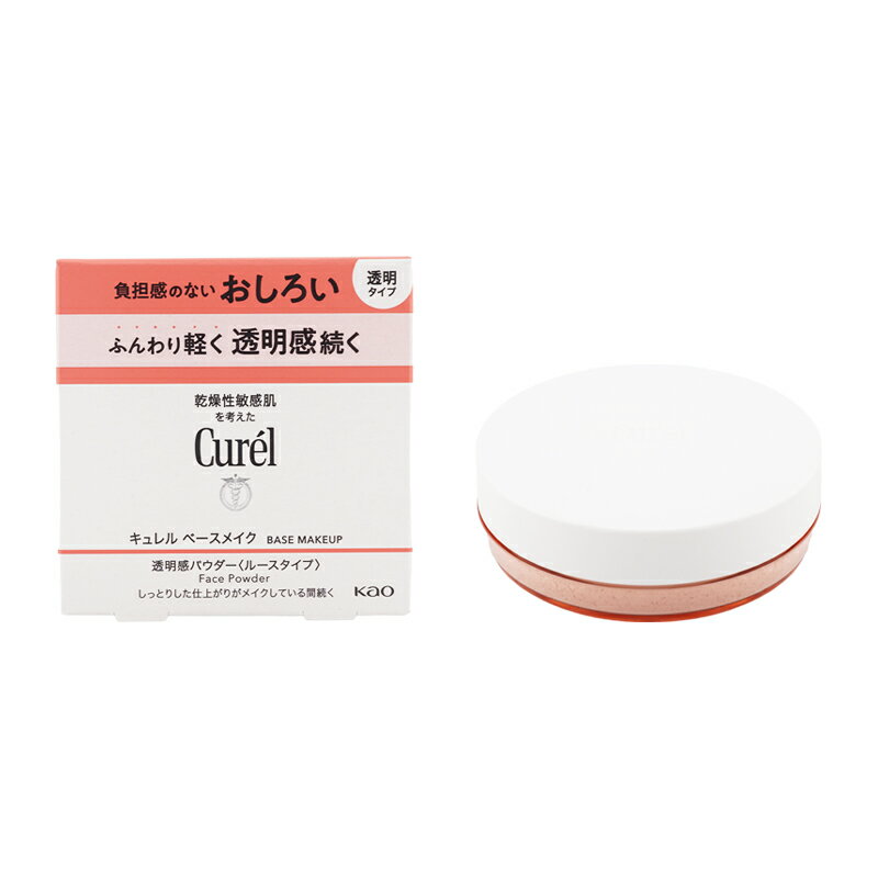 Curel ������ �١����ᥤ�� Ʃ�����ѥ����� 4g �������� Ʃ�������� �ӷ� ������ ����� �롼�������� [���եȥ�åԥ��б�]
