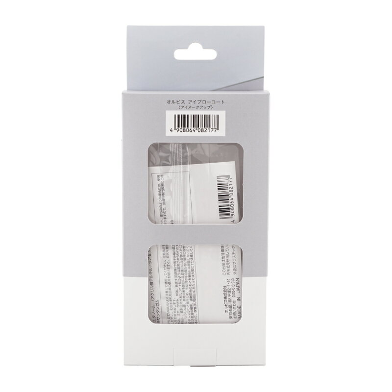ORBIS オルビス アイブローコート 透明タイプ ウォータプルーフ 速乾性 平筆 植物性保湿成分配合 [ギフトラッピング対応]