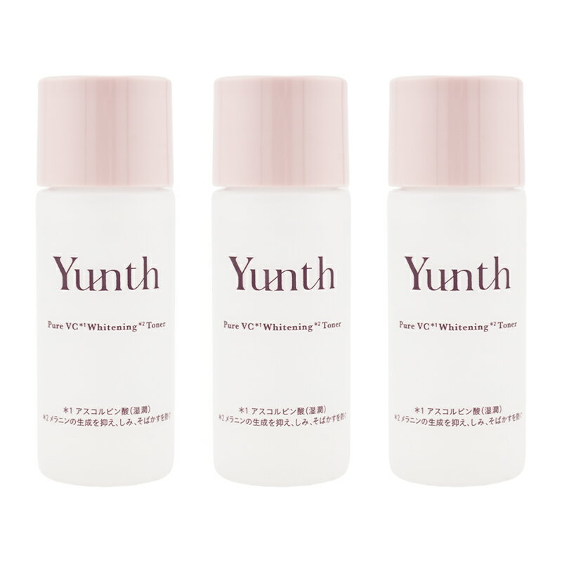 楽天市場】【公式】Yunth 生VC 美白 化粧水 120ml | 化粧水