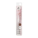 FASIO ファシオ ウォータープルーフ アイブロウ 02 ブラウン 0.02g 超極細芯0.85mm 汗 水 皮脂 こすれ 皮脂プルーフ成分配合 無香料[ギフ...