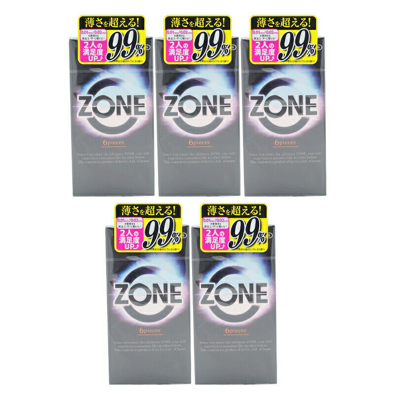 [5個セット]JEX ジェクス ZONE ゾーン 6個入り コンドーム 避妊具 ステルスゼリー[ギフトラッピング対応]