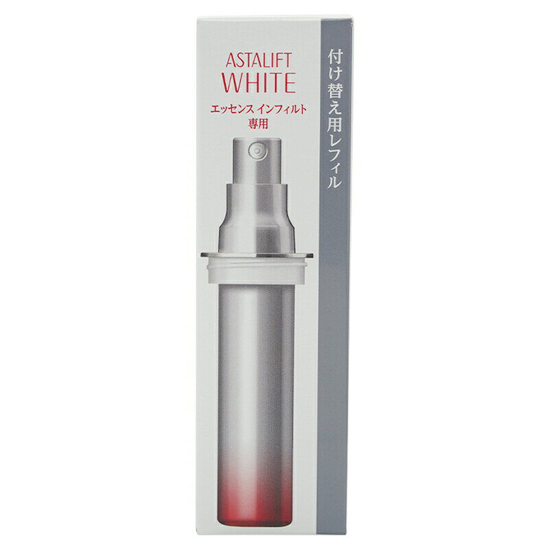 ASTALIFT アスタリフト ホワイト エッセンス インフィルト リフィル 30ml 美容液 詰め替え用 レフィル[医薬部外品][ギフトラッピング対応] luckybravo-10003738 Lucky Bravo サンプル画像2