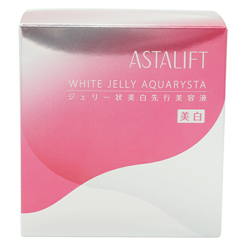 ASTALIFT アスタリフト ホワイトジェリーアクアリスタ 本体 40g 薬用美容液[医薬部外品][ギフトラッピング対応] luckybravo-10003725 Lucky Bravo サンプル画像2