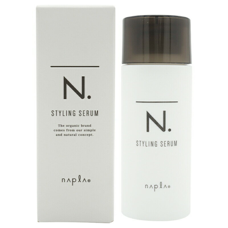 NAPLA N. ナプラ N. エヌドット スタイリングセラム 40g STYLING SERUM ミニサイズ 髪の美容液