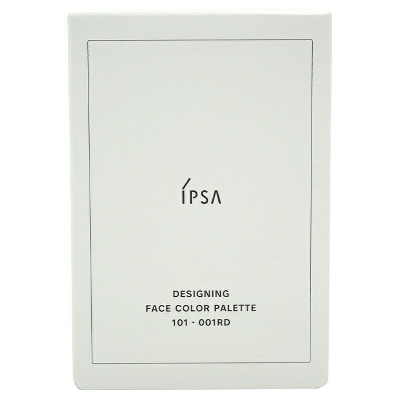 IPSA イプサ デザイニング フェイスカラーパレット [101-001RD] 7.2g レフィル+ケース DESIGNNING FACE COLOR PALETTE[ギフトラッピング対応]