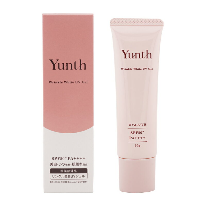 Yunth ユンス 薬用UVジェルBN 30g SPF50+ PA++++ 肌荒れ防止 石けんオフ しみ そばかす [医薬部外品][ギフトラッピング対応]