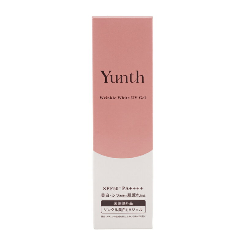 Yunth ユンス 薬用UVジェルBN 30g SPF50+ PA++++ 肌荒れ防止 石けんオフ しみ そばかす [医薬部外品][ギフトラッピング対応]