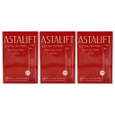 [3個セット] ASTALIFT アスタリフト ピュアコラーゲンパウダー スティックタイプ 30日分 5.5g×30本 健康食品 サプリメント