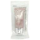 ORBIS オルビス メルティーモイストBB SPF30 PA+++ ナチュラル 普通〜健康的な肌色 35g 美容液 日焼け止め 化粧下地[ギフトラッピング対応...