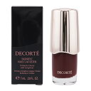 COSME DECORTE コスメデコルテ スキニフィックネイルラッカー 15 plum blossom ネイルカラー 7mL ネイル 速乾性 [ギフトラッピン...