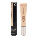 MAQUillAGE 資生堂 マキアージュ ドラマティックコンシーラー ミディアム 8g 美容液コンシーラー SPF30 PA+++ 無香料[ギフトラッピング対...