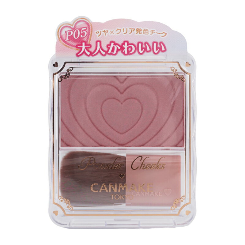 CANMAKE ᥤ ѥA P05 å⡼ԥ ѡ롦۹ [եȥåԥб]