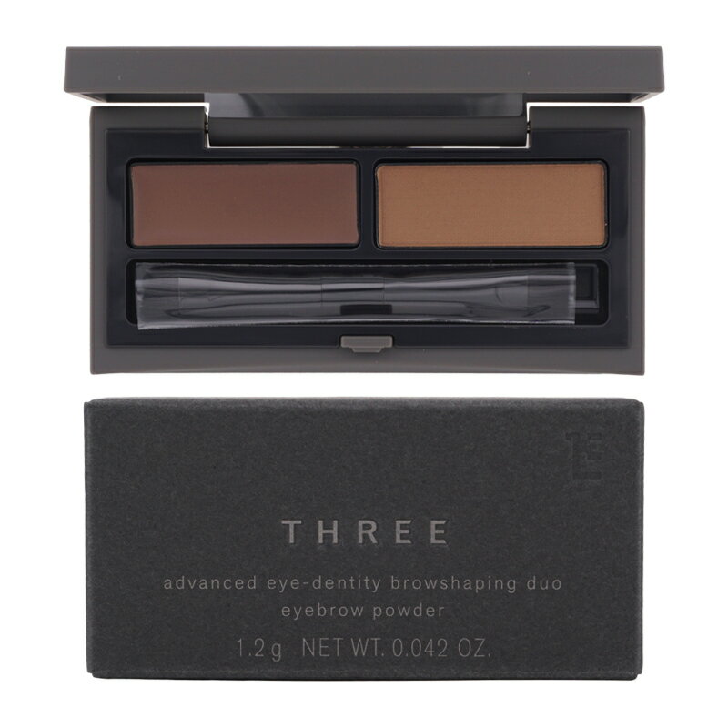 THREE スリー アドバンスドアイデンティティ ブラウシェーピングデュオ[03 ブラウン] 眉墨 アイブロウ ワックス パウダー [ギフトラッピング対応]