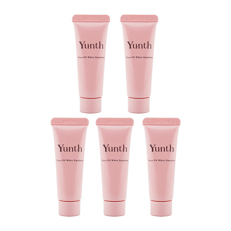 [5個セット]Yunth ユンス 生VCホワイト乳液 10mL 透明感 ハリ 潤い 保湿 濃密乳液 お試しサイズ 旅行 ミニサイズ[ギフトラッピング対応]