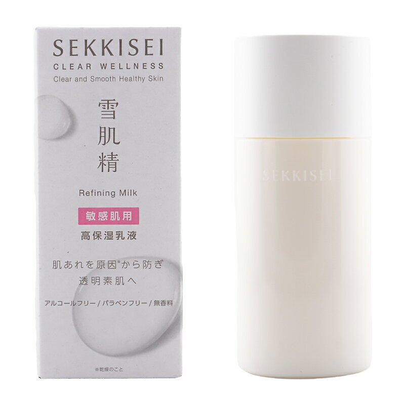 雪肌精 クリアウェルネス リファイニング ミルク SS 140mL 敏感肌用乳液 うるおい 保湿 スキンケア 低刺激 無香料 乾燥 肌荒れ[ギフトラッピング対応]