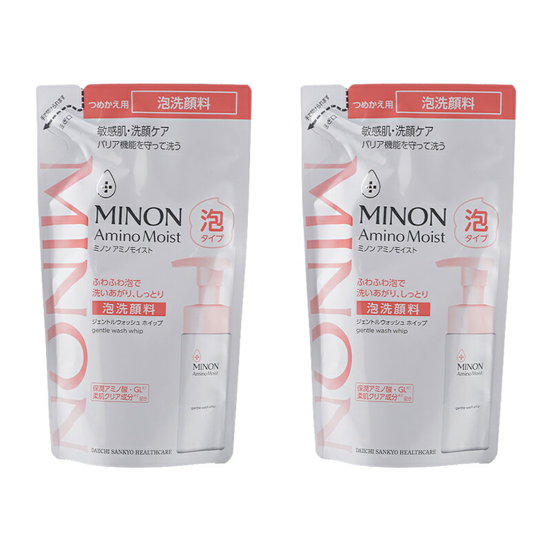 樂天商城 - [2個セット]MINON ミノン アミノモイスト ジェントルウォッシュ ホイップ 詰替 130mL レフィル 無香料 保湿 洗顔料 泡洗顔フォーム[ギフトラッピング対応]