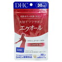 [10個セット]DHC 大豆イソフラボン エクオール 30日分 30粒 サプリメント dhc サプリ 女性 イソフラボン 美容 大豆 エイジングケア 健康 ディーエイチシー 2