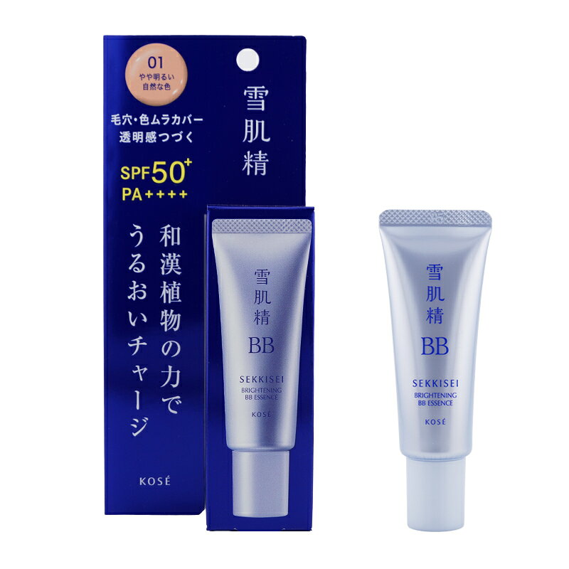 雪肌精 ブライト BBエッセンス 01 やや明るい自然な色 30g SPF50+ PA++++ 化粧下地 ファンデーション 毛穴カバー 透明感[ギフトラッピング対応]