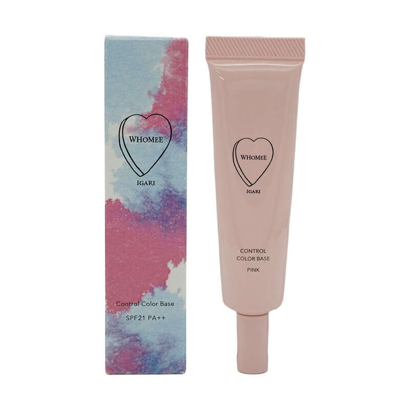 WHOMEE フーミー コントロールカラーベースN ピンク 15g SPF21 PA++ファンデーシ