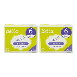 [2個セット]Betta ドクターベッタ 哺乳びん専用 ブレイン替乳首 丸穴 Mサイズ 4個入り 6ヶ月から ベッタ 哺乳瓶 哺乳ビン ベビー用品 授乳用品 育児 子育て