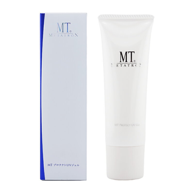 MT メタトロン プロテクトUVジェル SPF34・PA+++ 日焼け止め 50g コスメティクス スキンケア 乾燥から守る[ギフトラッピング対応]