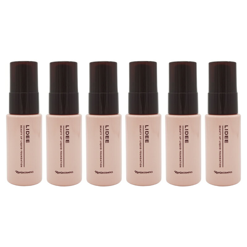 naris ナリス LIDEE リディ リキッド ファンデーション [6種類から選べる] 25ml SPF25 PA++ スポンジ付き[ギフトラッピング対応]