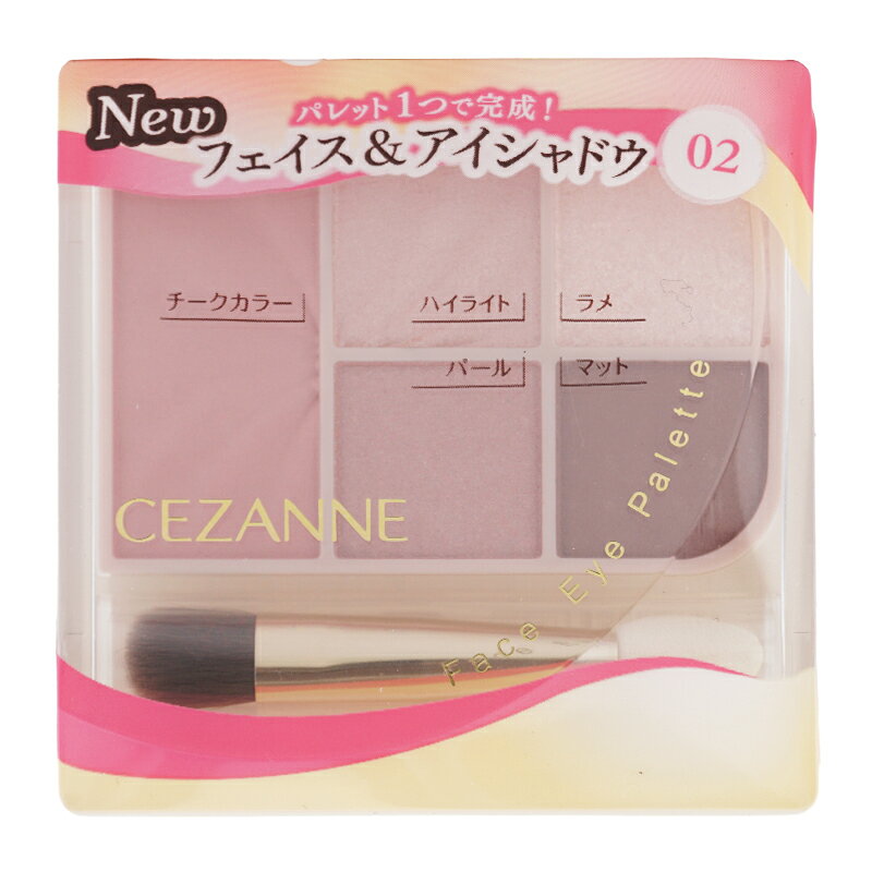 CEZANNE セザンヌ フェイスアイパレット[02 クラッシーピンク]アイシャドウ フェイスカラー チーク ハイライト パレット[ギフトラッピング対応]