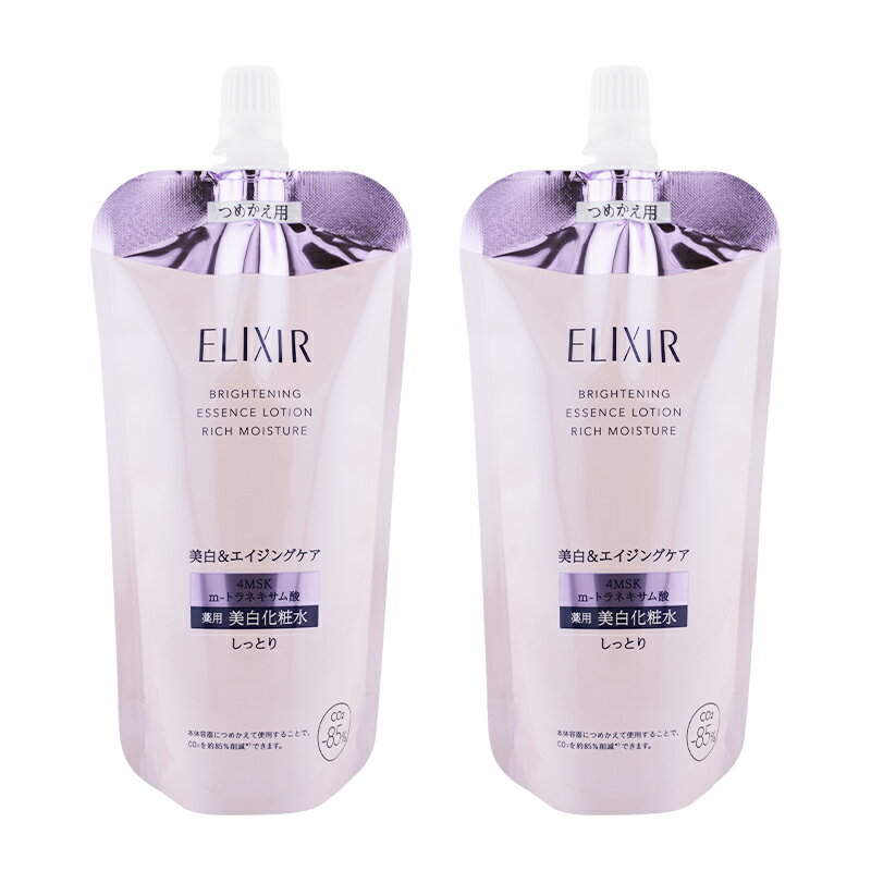 樂天商城 - [2個セット]ELIXIR エリクシール ブライトニング ローション しっとりタイプ ca 詰替え 150mL しっとりタイプ 化粧水[医薬部外品][ギフトラッピング対応]