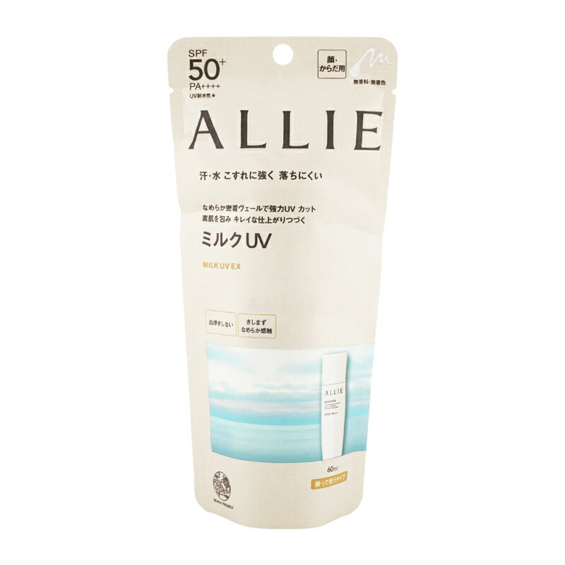 KANEBO ALLIE ꥣ Υӥ塼ƥ ߥ륯UV EX 60ml SPF50+ PA++++ ץ롼 եꥯ...