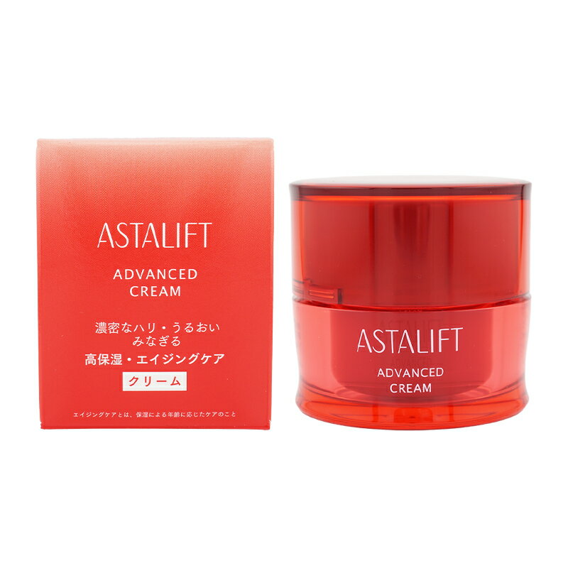 ASTALIFT アスタリフト アドバンスドクリーム 30g 本体 スキンケア 高保湿 ダマスクロー