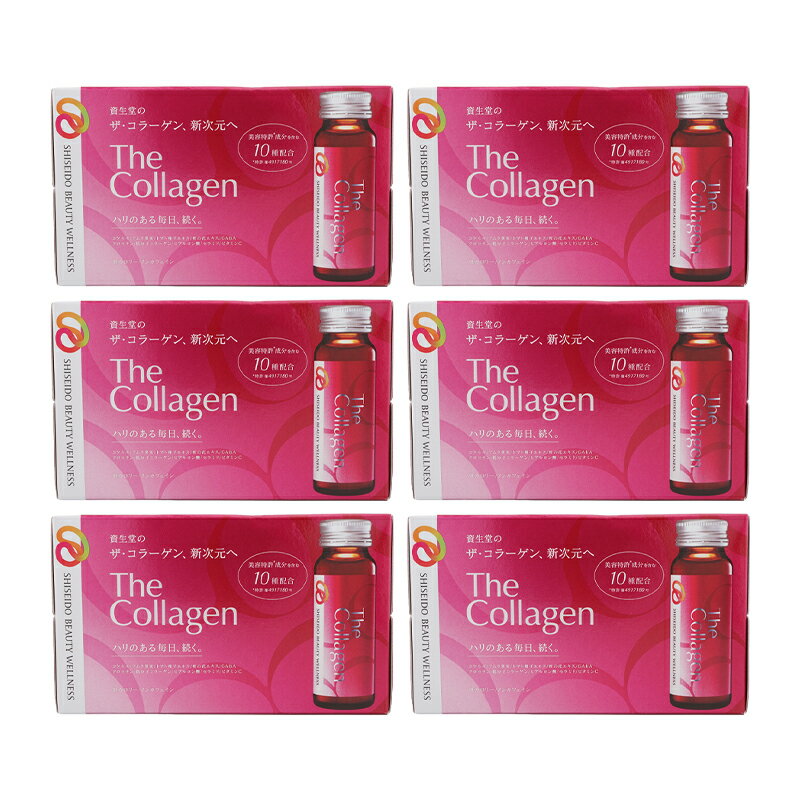 [6ĥå]The Collagen 顼 ɥ 50mL10 Ʋ ƥɥ ȩ 顼 򹯿 ץ