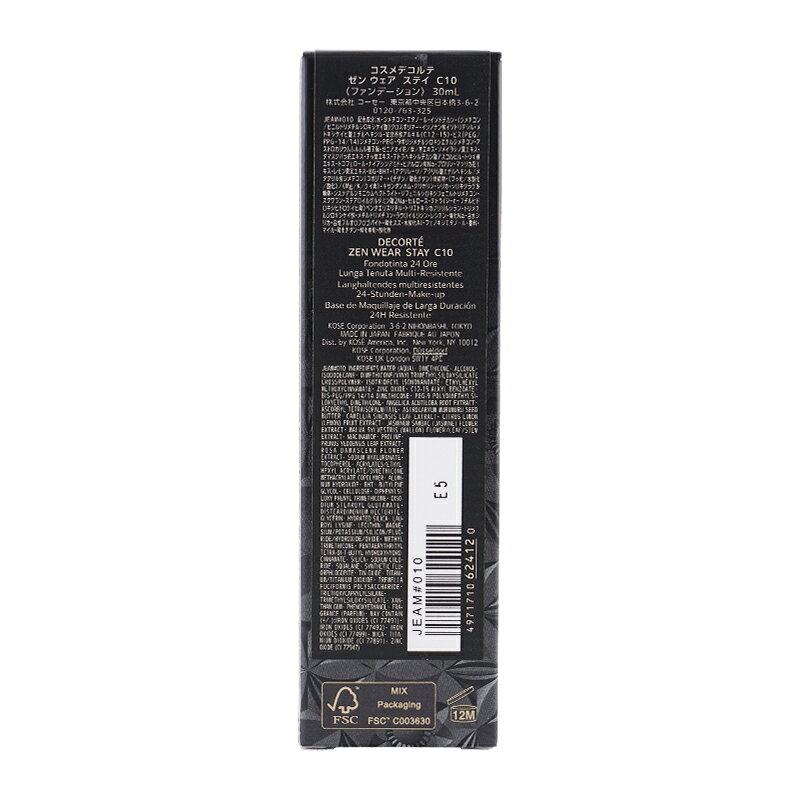 COSME DECORTE ������ǥ���� ���� ������ ���ƥ� C10 �ե���ǡ������ 30mL SPF25��PA++Ʃ���� ���С� ������ʬ[���եȥ�åԥ��б�]