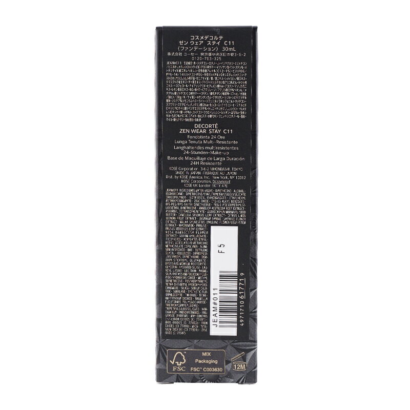 COSME DECORTE ������ǥ���� ���� ������ ���ƥ� C11 �ե���ǡ������ 30mL SPF25��PA++Ʃ���� ���С� ������ʬ[���եȥ�åԥ��б�]