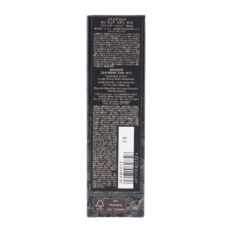 COSME DECORTE ������ǥ���� ���� ������ ���ƥ� N12 �ե���ǡ������ 30mL SPF25��PA++Ʃ���� ���С� ������ʬ[���եȥ�åԥ��б�]