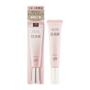 資生堂 ELIXIR エリクシール シュペリエル デーケアレボリューション トーンアップ SP+ aa 35g UV乳液 SPF50+ PA++++ [ギフトラ...