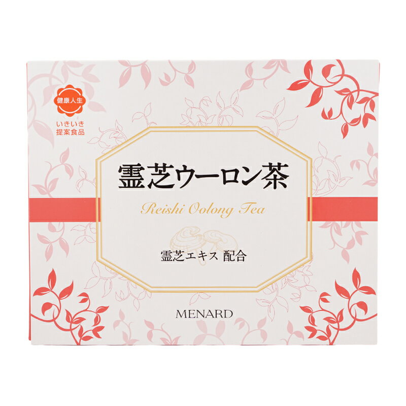 MENARD メナード 健康茶 霊芝ウーロン茶 2g 75袋入 ティーバッグタイプ いきいき提案食品 2