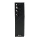 KANEBO カネボウ デュアルアイライナー(リクイド) 02 Neutral Brown 0.4ml リキッドアイライナー メイクアップ レフィル 詰め替え[...