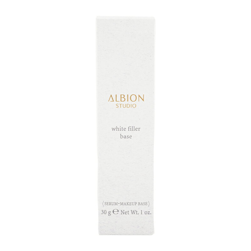 ALBION アルビオン スタジオ ホワイトフィラー ベース 30g 美容液 メイクアップベース 医薬部外品 化粧下地 乳液 誕生日 [ギフトラッピング対応] luckybravo-10005923 Lucky Bravo サンプル画像2