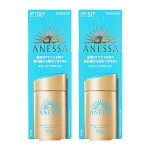 [2ĥå]ANESSA ͥå ѡեUV 󥱥ߥ륯 NA 60ml Ƥߤ SPF50+ PA++++ 糰к Ƥߤ Ҷ  Ƥ Ƥɻ å    ­